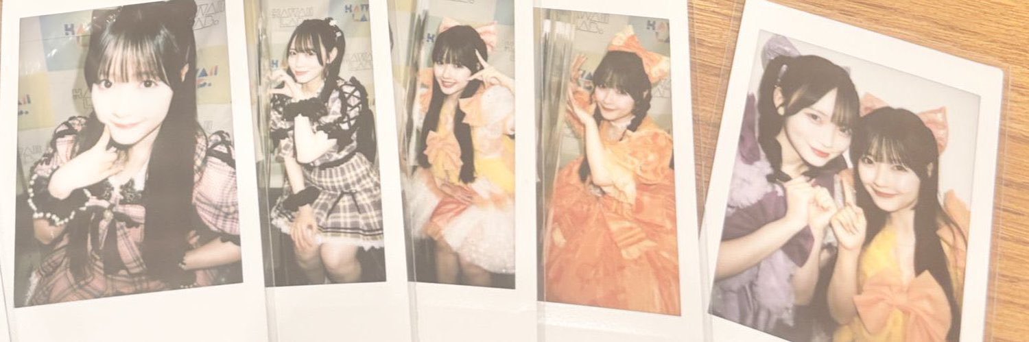 瑠依 banner