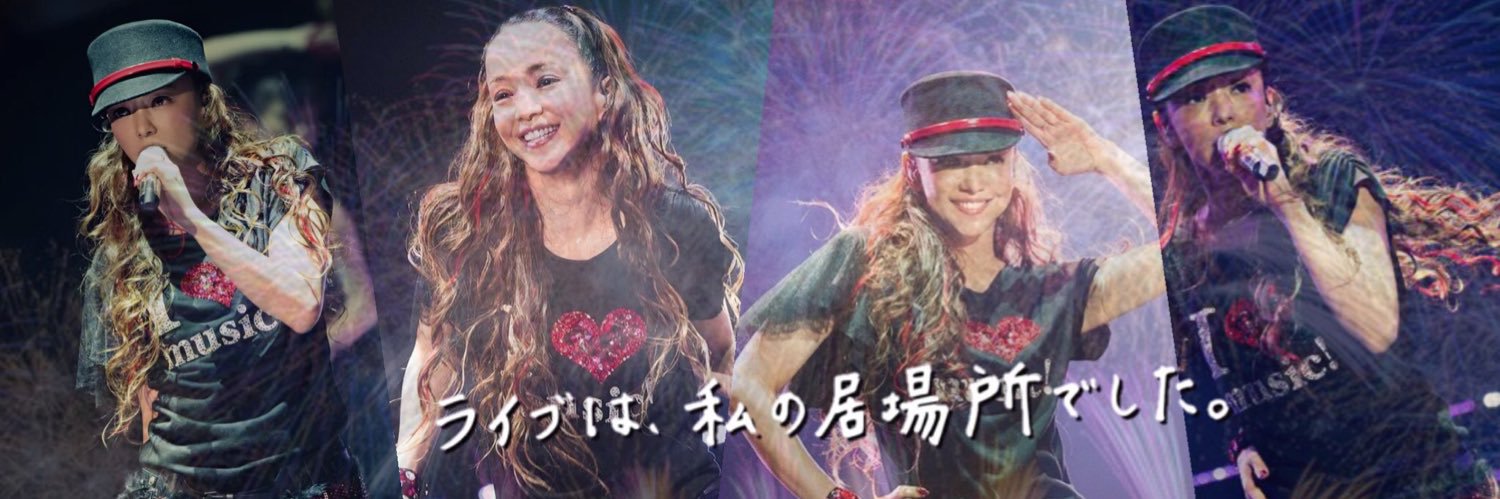 namie__20's profile banner image