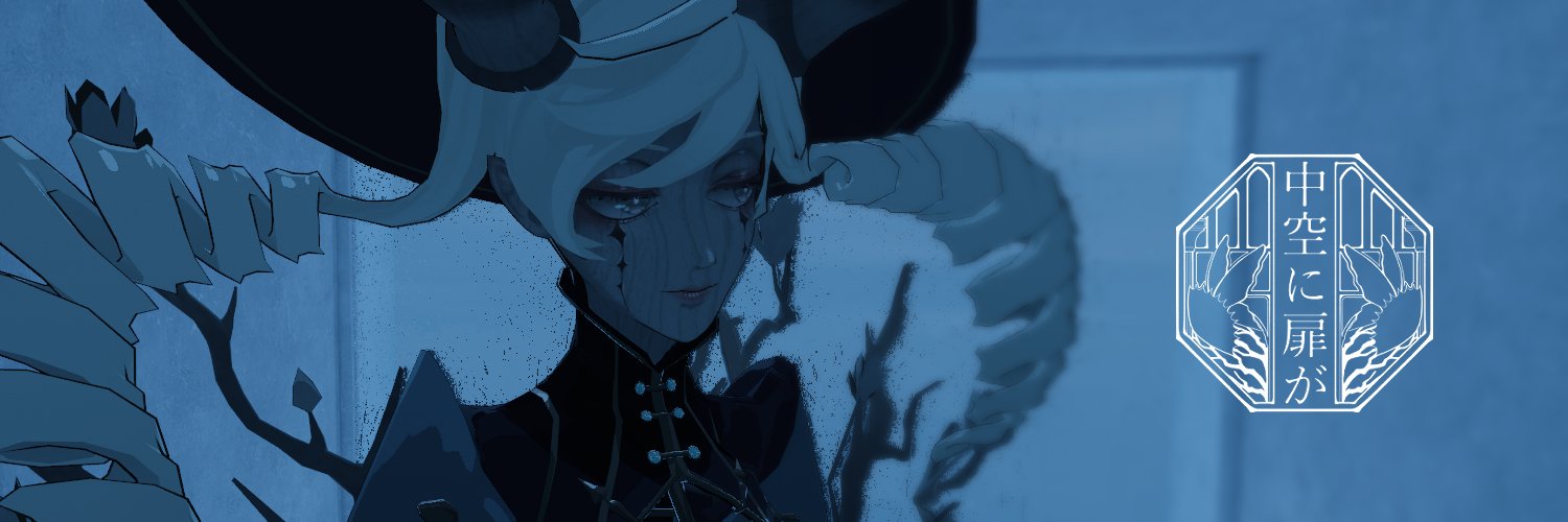 れてぃくる banner