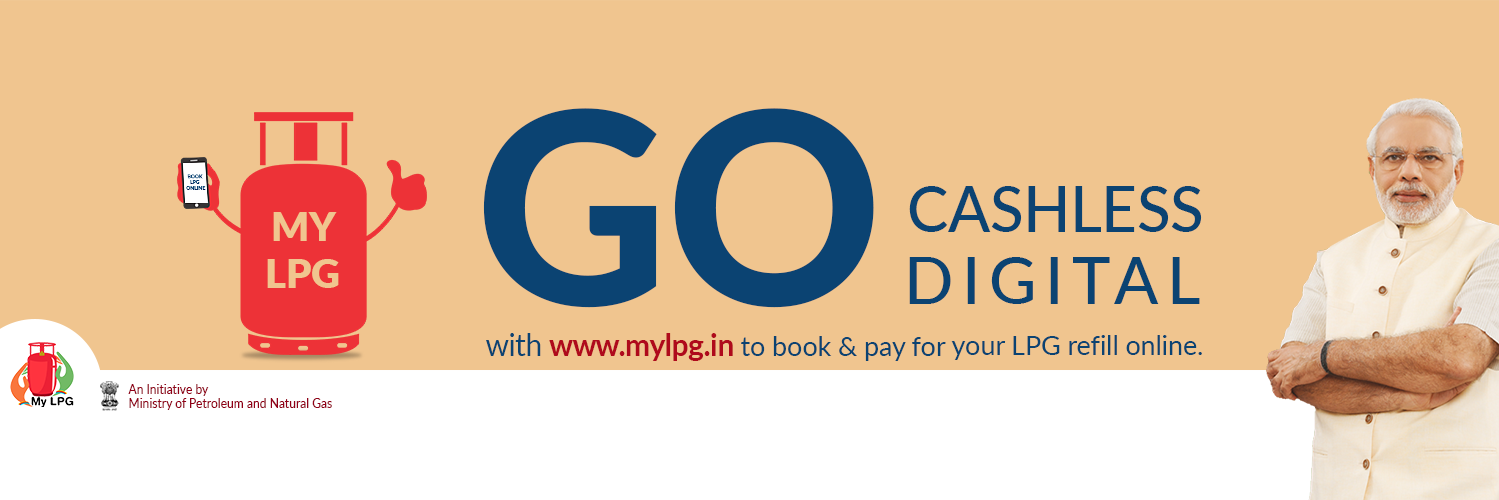 MyLPG.in banner