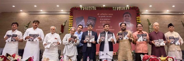 SurendraSNagar Profile Banner