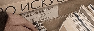modgrande's profile banner image