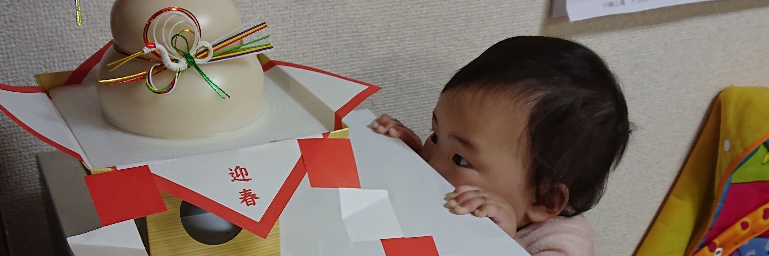 にくがすき ^^) _🍗 banner