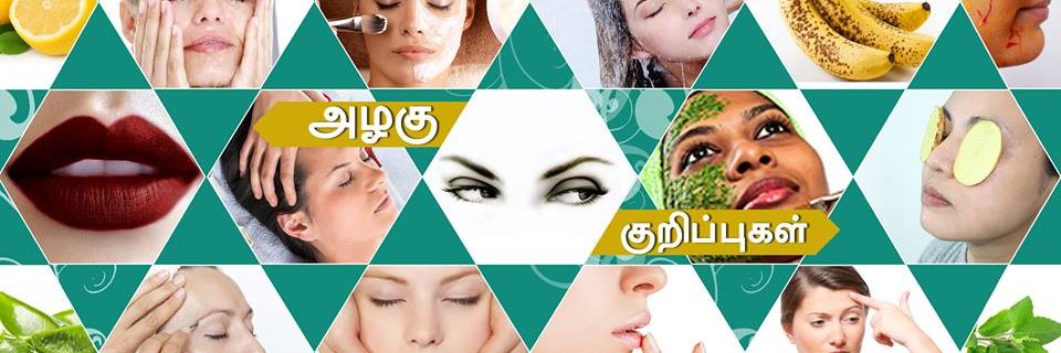 TipsTamil's profile banner image