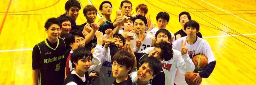 bnbaske's profile banner image
