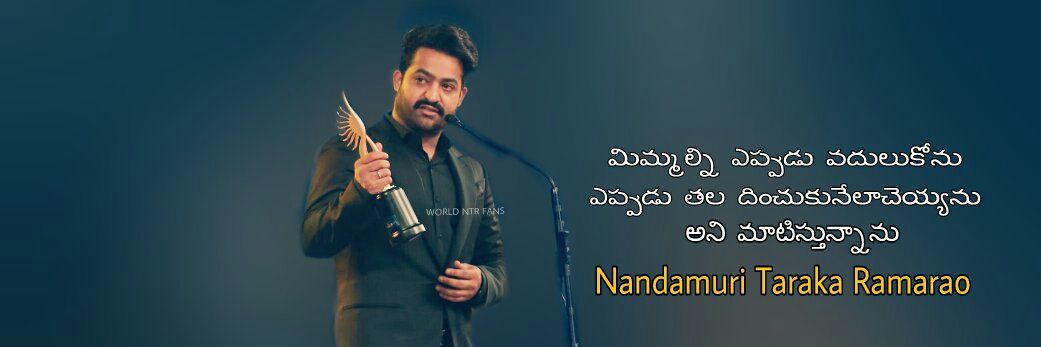 Jagadeesh190's profile banner image