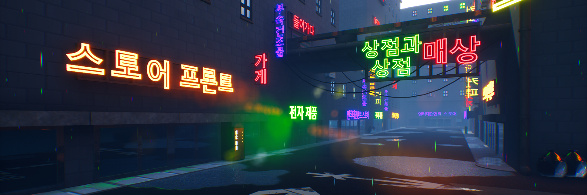 Scott Lucas † @ Home banner