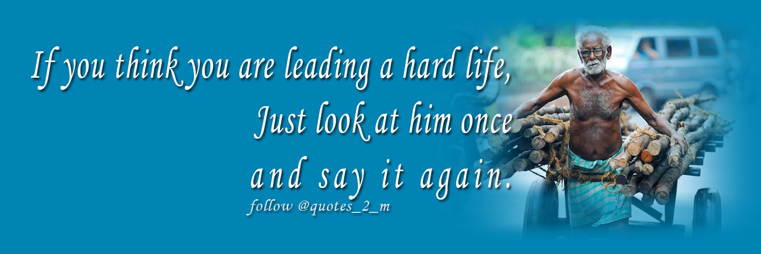 quotes_2_motivate banner