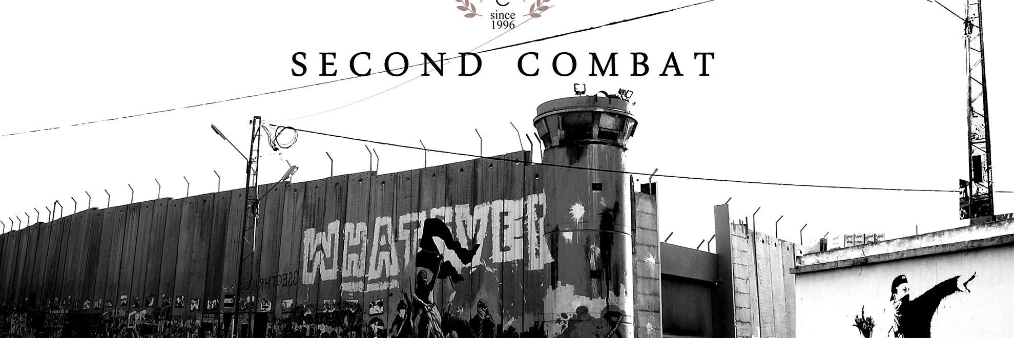 Second Combat banner