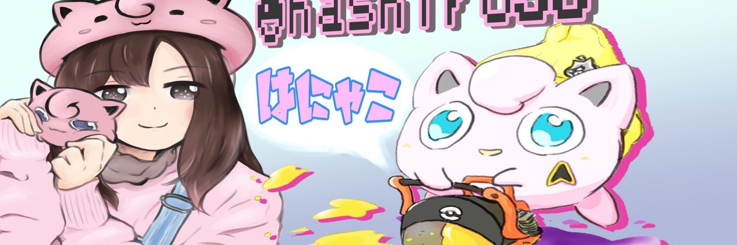 header image