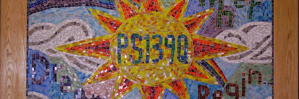 PS 139Q - Rego Park banner