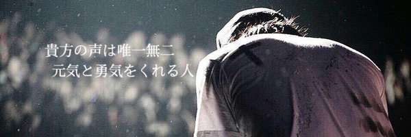 RINO😖 Profile Banner