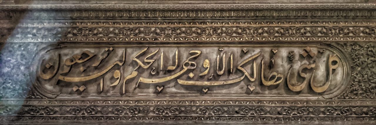 mohamedyaser282's profile banner image