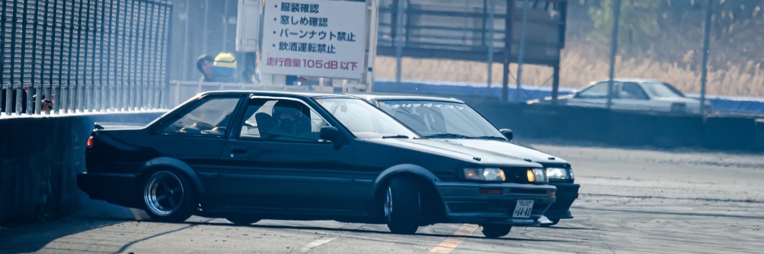 たつハチ banner