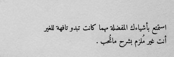 . banner