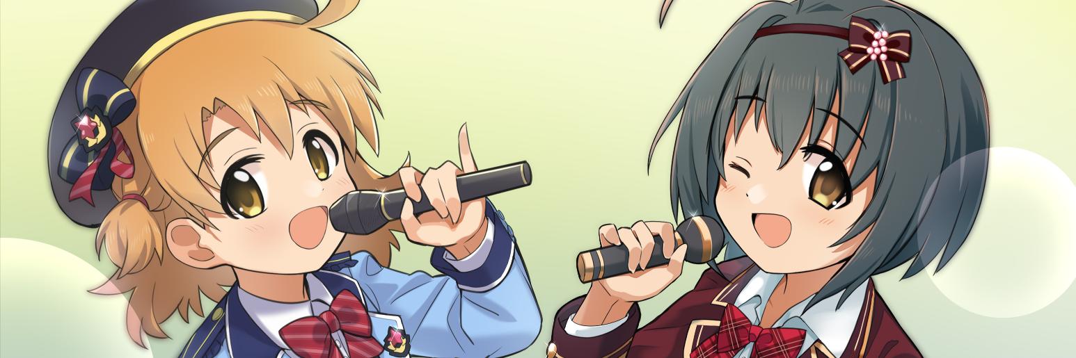 SuperImoutoTime's profile banner image
