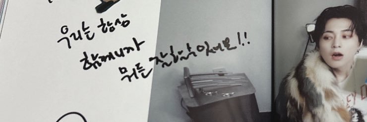 akt381's profile banner image