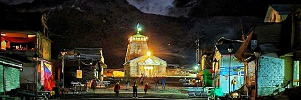 RaviKantOjha12 Profile Banner