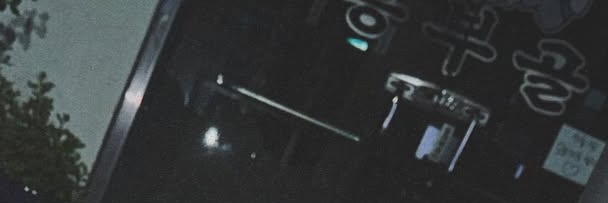 ؘ banner