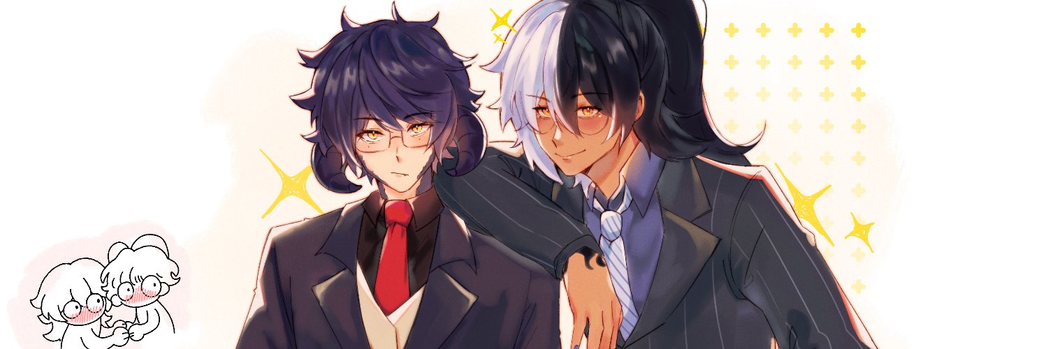 vaerix 🦂 banner