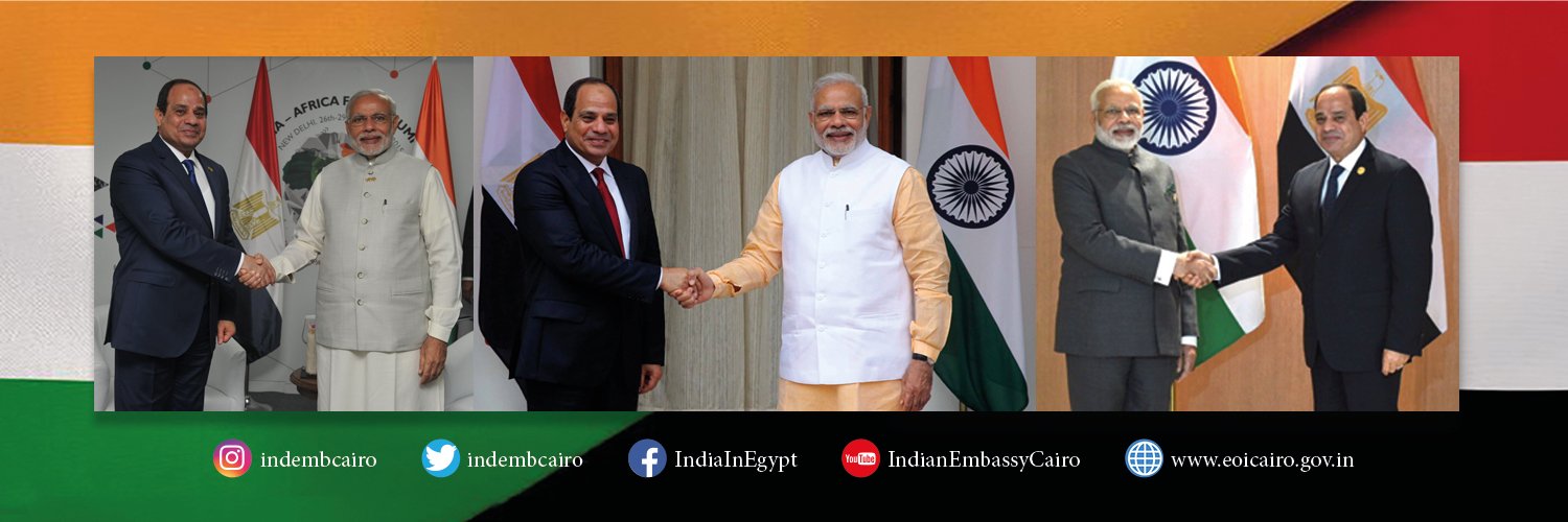 India in Egypt banner