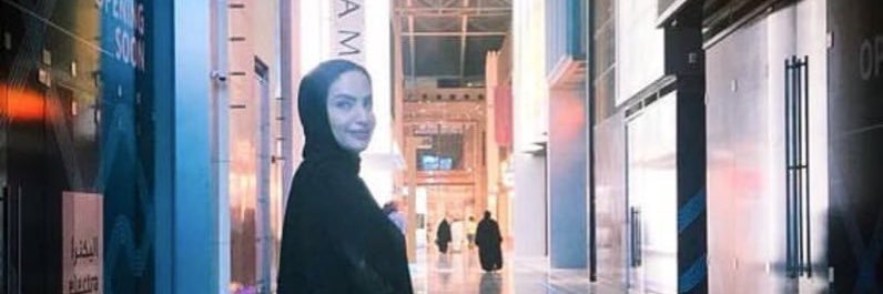 ليلى القحطاني's banner