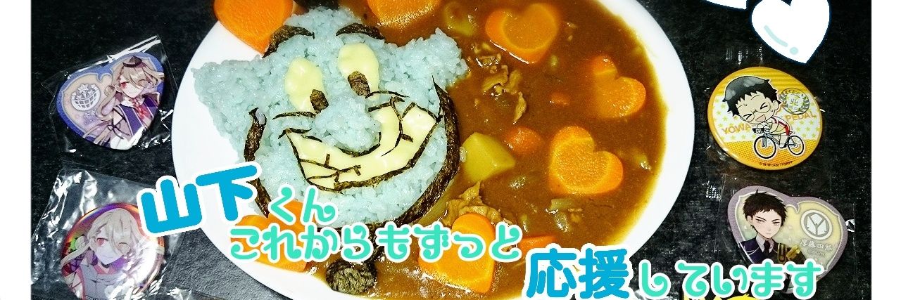 みゃんちゅー banner