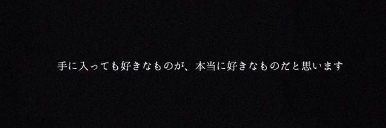 pxx___sz's profile banner image