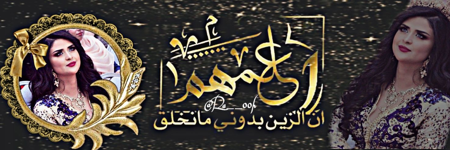 RA__00H's profile banner image