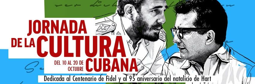 Centro Multimedial_Mincult Cuba🇨🇺 banner