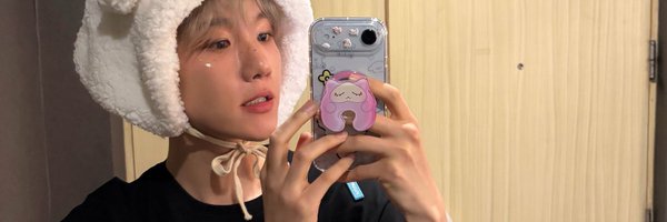 lightbaek614 Profile Banner