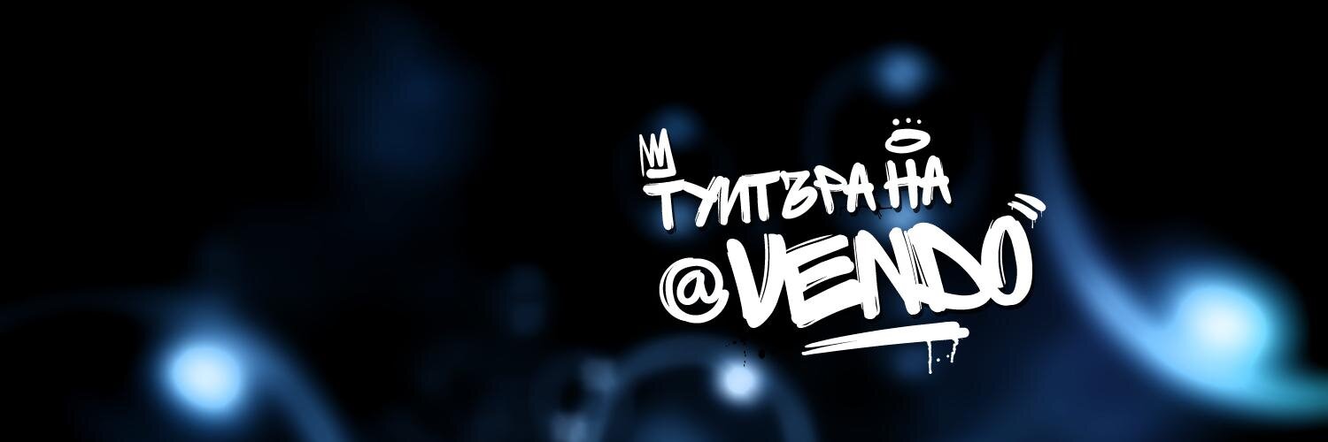 VSotirov's profile banner image