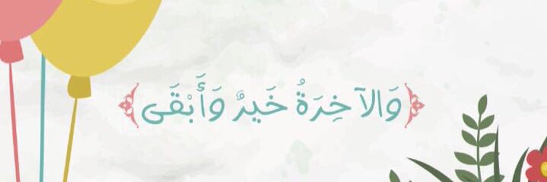 67899Ssss's profile banner image