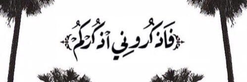 telawat66's profile banner image