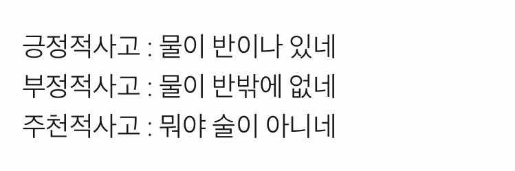 이일🏳️‍🌈 banner