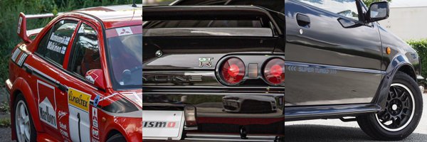 Reckles503 Profile Banner