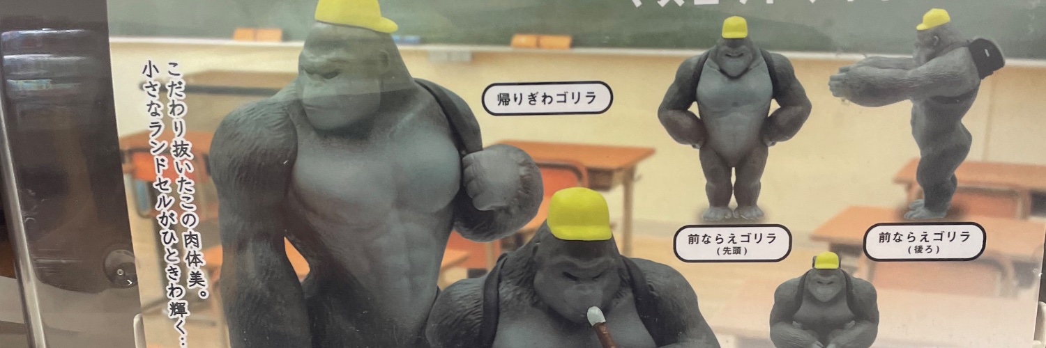 TOY__94's profile banner image