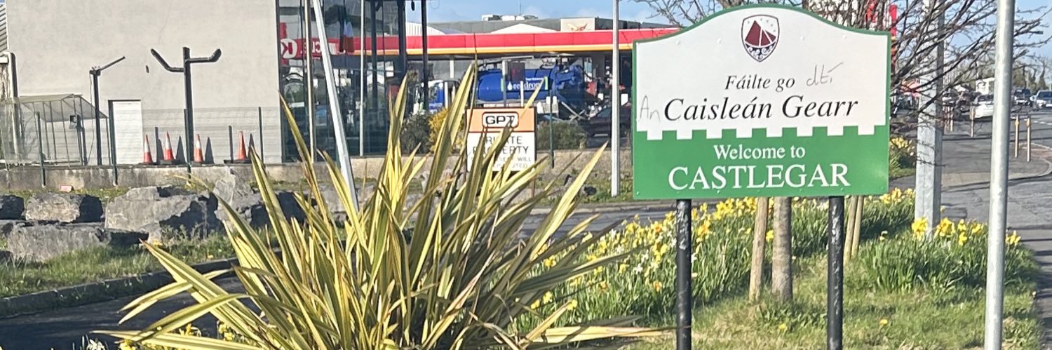 Máire Ní Éineacháin banner