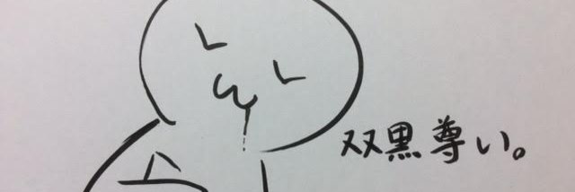 aizukyo's profile banner image