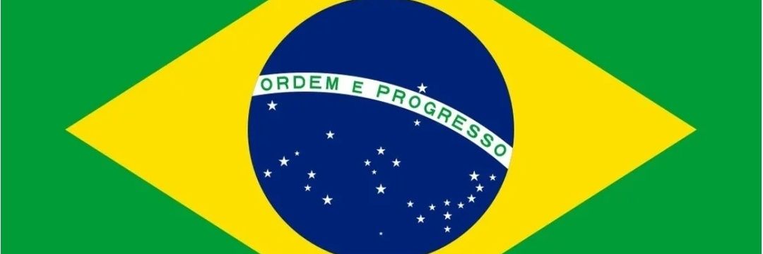 Filandio C do Couto🇧🇷🇧🇷🇧🇷🇧🇷🇧🇷🇧🇷🇧🇷22 banner