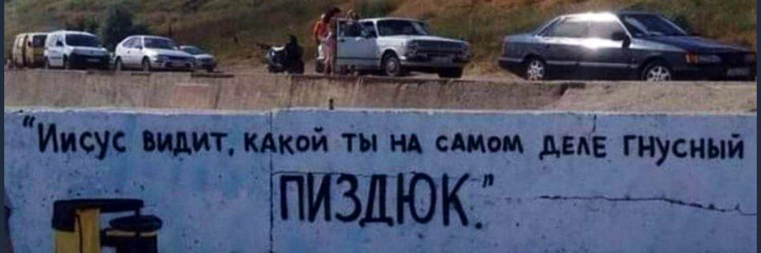 Graf_Sazonov banner