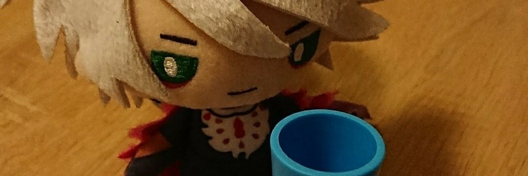 18tre2dak's profile banner image