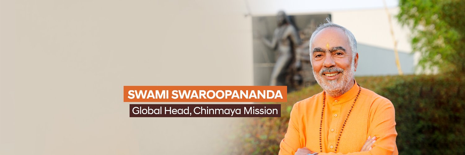 Swami Swaroopananda banner