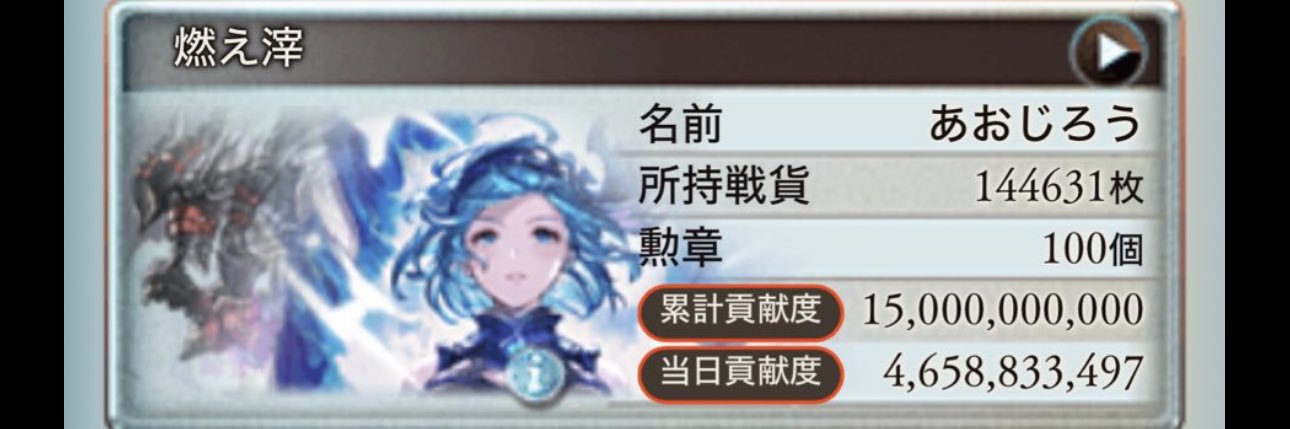 104angelcore104's profile banner image