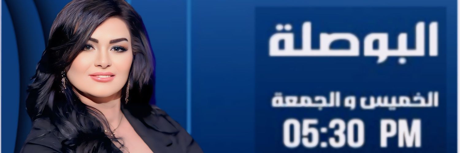 NadiaHosny2's profile banner image