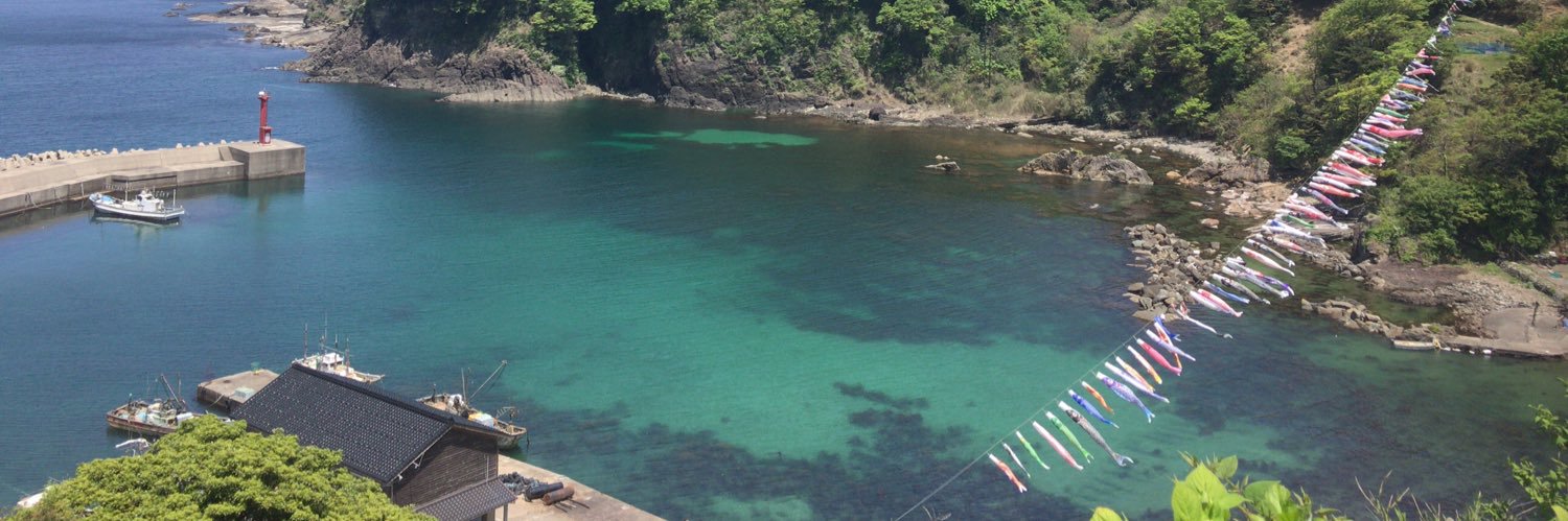 クロスハーミット@酒カスクラブ兼馬カスクラブ banner