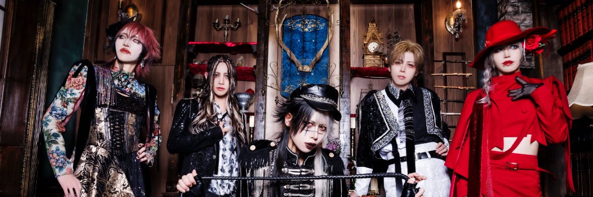 みぃー🪽🧌 banner