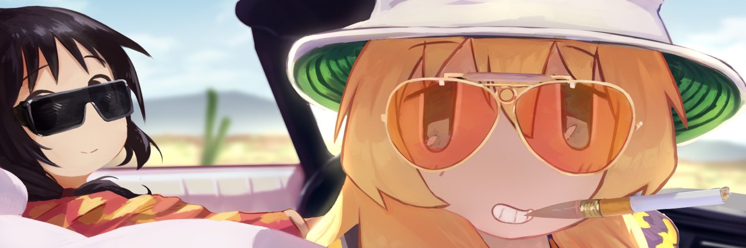 ShinjiHoldingAMug banner