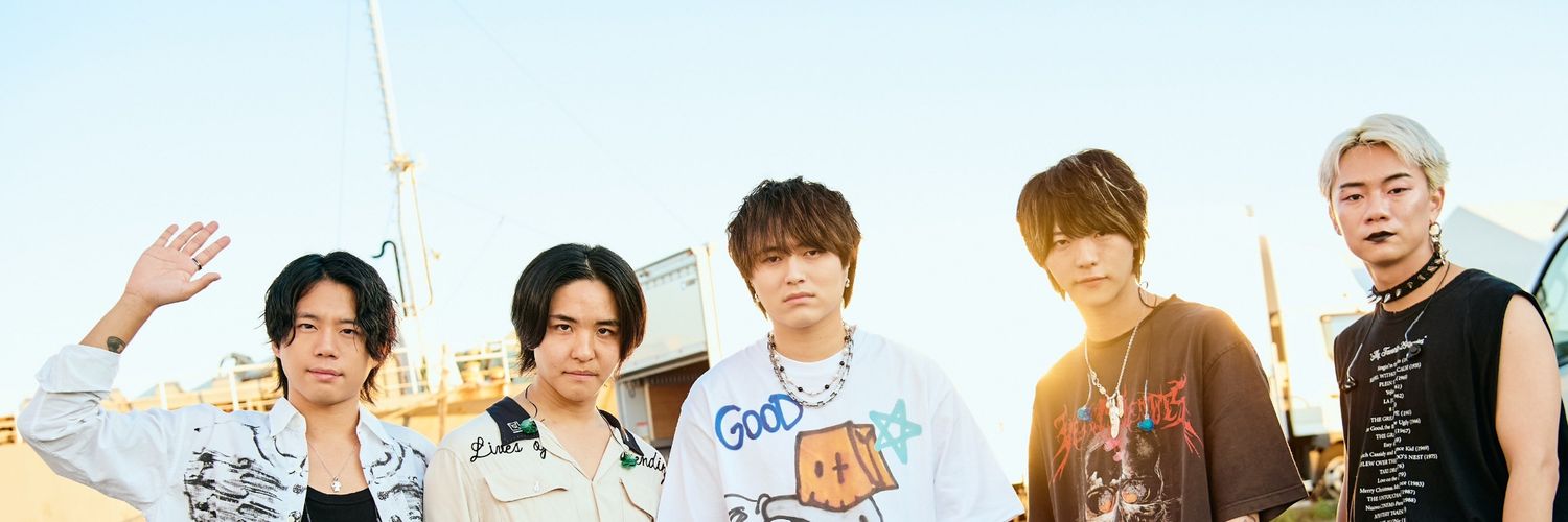 Yu07B banner