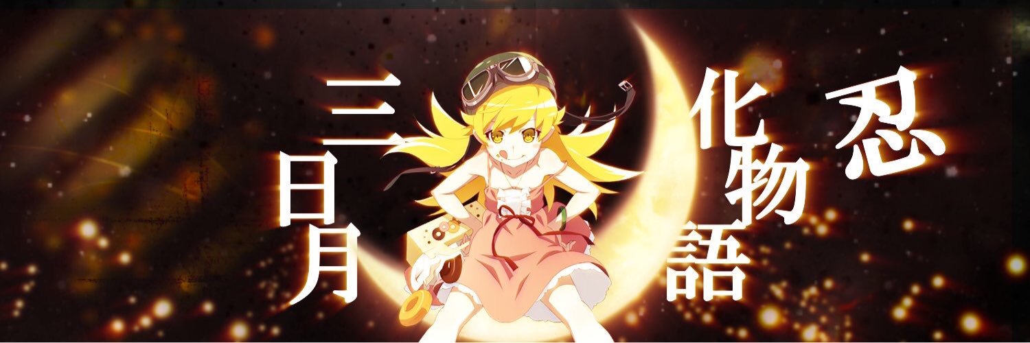 mikaduki6969's profile banner image